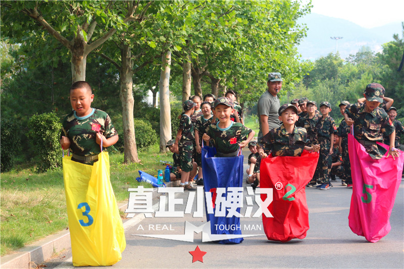 济南儿童军事化训练营